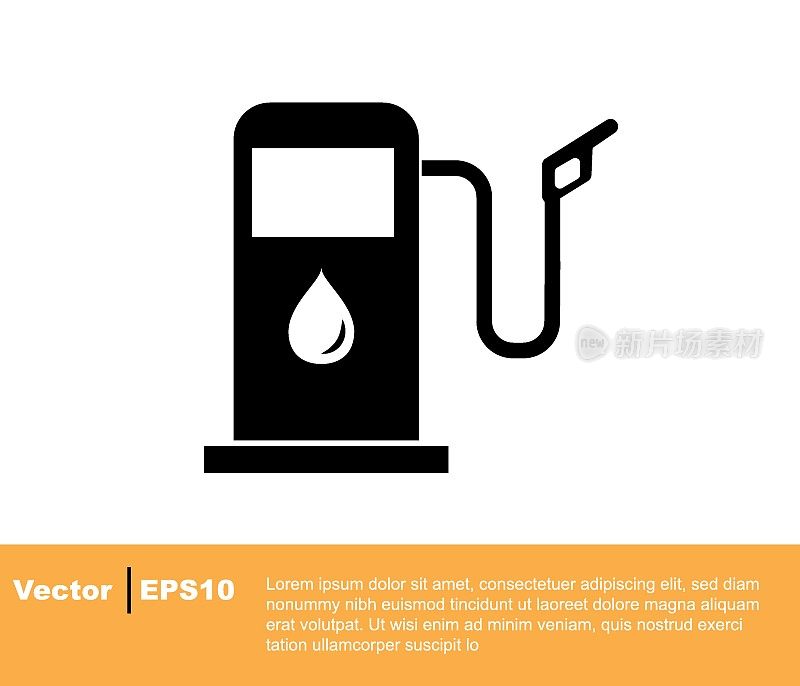 Gas icon isolated in white background. oil icon Vector illustration flat style icon.